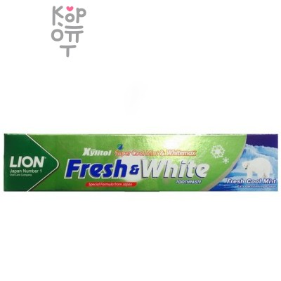 LION Fresh &amp; White Cool Mint - Зубная паста - мятная свежесть, 160гр.
