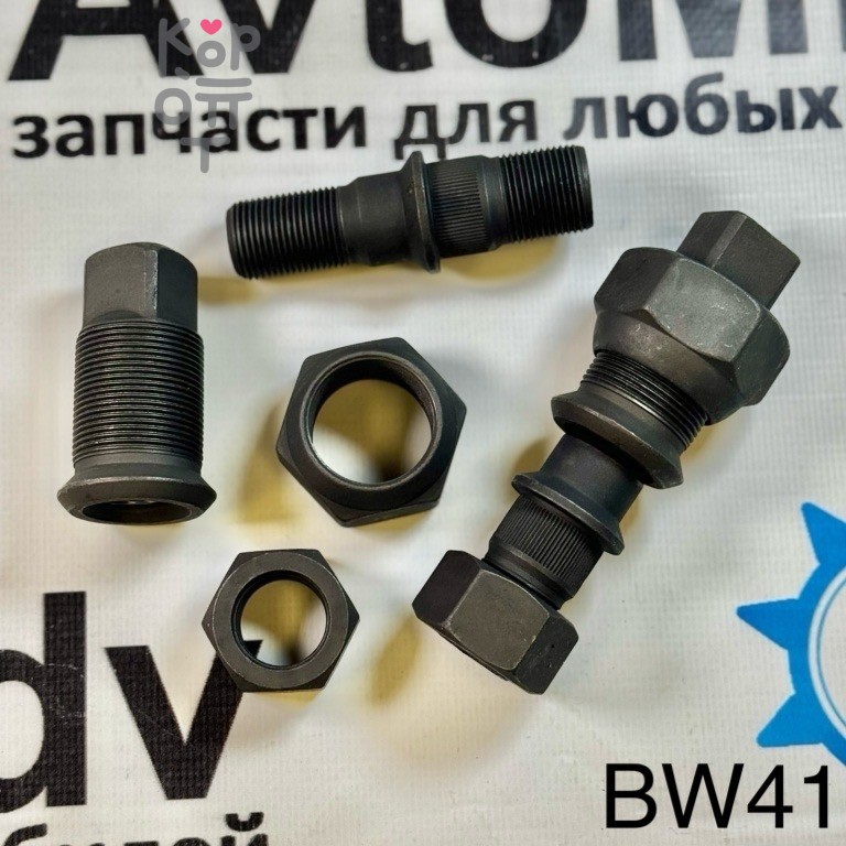 Шпилька в сборе BW41R 8-94427-502-0 задняя правый ELF съемный барабан, гайка 41 мм