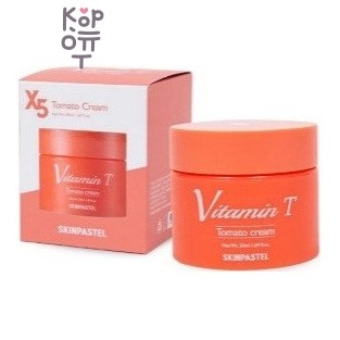 SkinPastel — X5 Vitamin T Tomato Cream — Крем для лица с томатом и витамином T, 50 мл