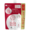 LION Hadakara Body Soap Foam Floral Bouquet Fragrance - Увлажняющая пенка для тела с увеличенным пенообразованием и ароматом цветочного букета, купить с доставкой на дом фото 4 &mdash; Корейские товары для всей семьи(КорОпт)