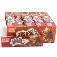 Жевательные конфеты Youbao Candy Сэндвич со вкусом Кока Колы