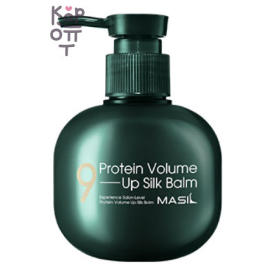 Masil — 9 Protein Volume Up Silk Balm — Несмываемый бальзам для увеличения объёма волос, 180 мл