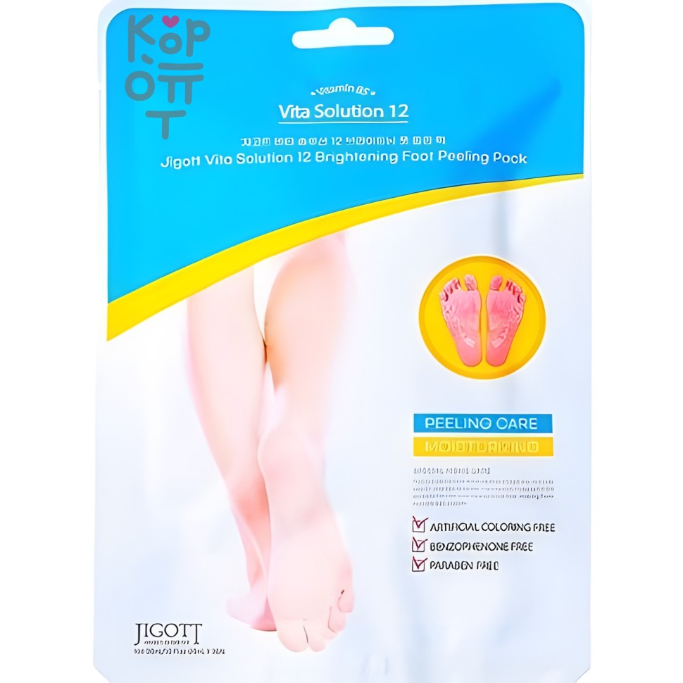 Jigott Vita Solution 12 Brightening Foot Peeling Pack - Осветляющая маска-пилинг для ног 15гр., Коробка 2шт.