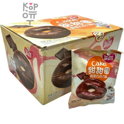 Пончики Sweet Crisp Donuts сладкий пончик со вкусом шоколада