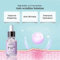 COS DE BAHA Peptide Serum (P) - Серум с пептидами