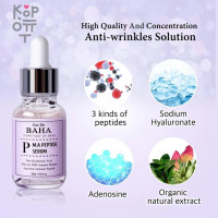 Cos De Baha P M.A Peptide Serum - Пептидная сыворотка с матриксилом и аргирелином 30мл.