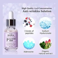 COS DE BAHA Peptide Serum (P) - Серум с пептидами