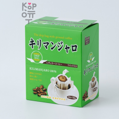 Seiko Coffee Drip Coffee Kilimanjaro Blend Кофе молотый дрип-бэг Килиманджаро, 7 шт. × 10 г