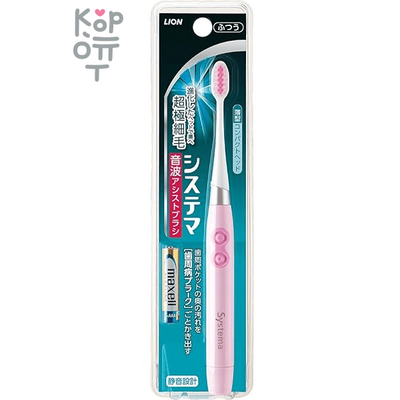 CJ LION Dentor Systema Sonic Vibration - Электрическая зубная щётка с компактной головкой.