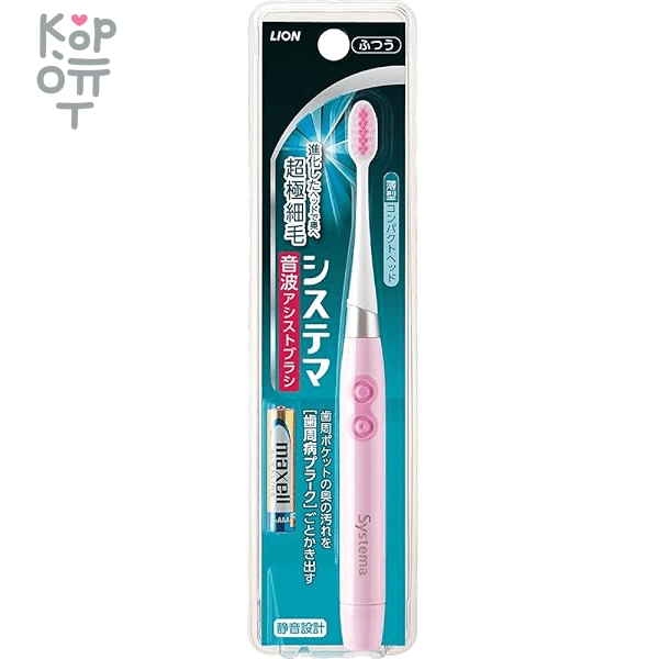 CJ LION Dentor Systema Sonic Vibration - Электрическая зубная щётка с компактной головкой., купить с доставкой на дом фото 1 &mdash; Корейские товары для всей семьи(КорОпт)