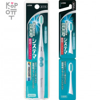 CJ LION Dentor Systema Sonic Vibration - Электрическая зубная щётка с компактной головкой.