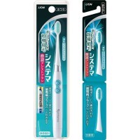 CJ LION Dentor Systema Sonic Vibration - Электрическая зубная щётка с компактной головкой.