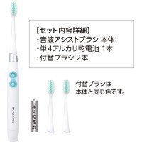 CJ LION Dentor Systema Sonic Vibration - Электрическая зубная щётка с компактной головкой.