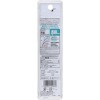 CJ LION Dentor Systema Sonic Vibration - Электрическая зубная щётка с компактной головкой., купить с доставкой на дом фото 9 &mdash; Корейские товары для всей семьи(КорОпт)
