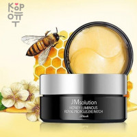 JMsolution Honey Luminous Royal Propolis Eye Patch - Гидрогелевые патчи с прополисом 60шт.