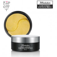 JMsolution Honey Luminous Royal Propolis Eye Patch - Гидрогелевые патчи с прополисом 60шт.