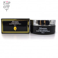 JMsolution Honey Luminous Royal Propolis Eye Patch - Гидрогелевые патчи с прополисом 60шт.