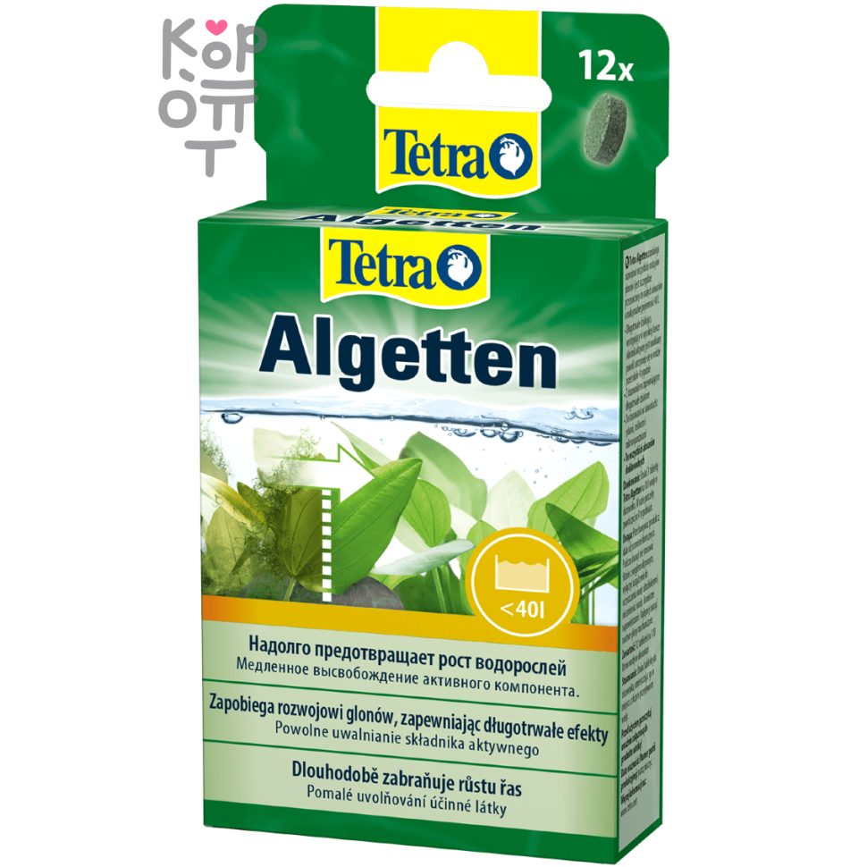 Tetra Algetten профилактическое средство против водорослей 12 таб.