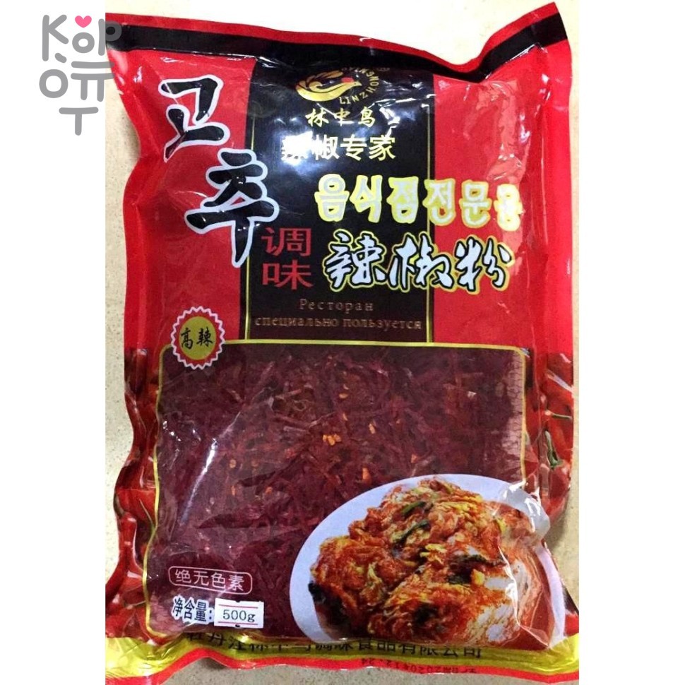 Перец ЧИЛИ резанный соломкой для жаренных блюд и соусов, Лингжонгняо, 500гр., купить с доставкой на дом фото 1 — Корейские товары для всей семьи(КорОпт)