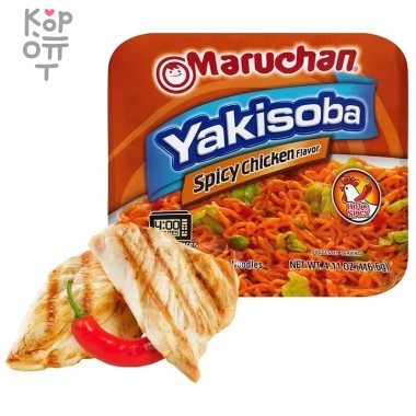 Maruchan Yakisoba Spicy Chicken Flavor - Лапша быстрого приготовления Острая, со вкусом курицы, 112,5гр. — Корейские товары для всей семьи(КорОпт)