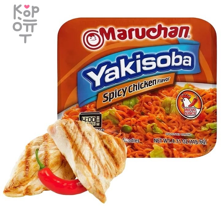 Maruchan Yakisoba Spicy Chicken Flavor - Лапша быстрого приготовления Острая, со вкусом курицы, 112,5гр., купить с доставкой на дом фото 1 — Корейские товары для всей семьи(КорОпт)