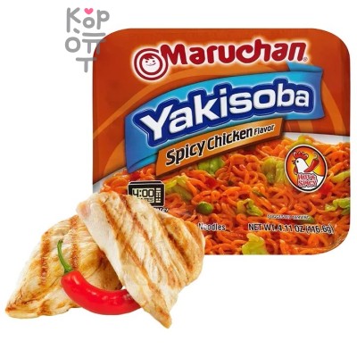 Maruchan Yakisoba Spicy Chicken Flavor - Лапша быстрого приготовления Острая, со вкусом курицы, 112,5гр.