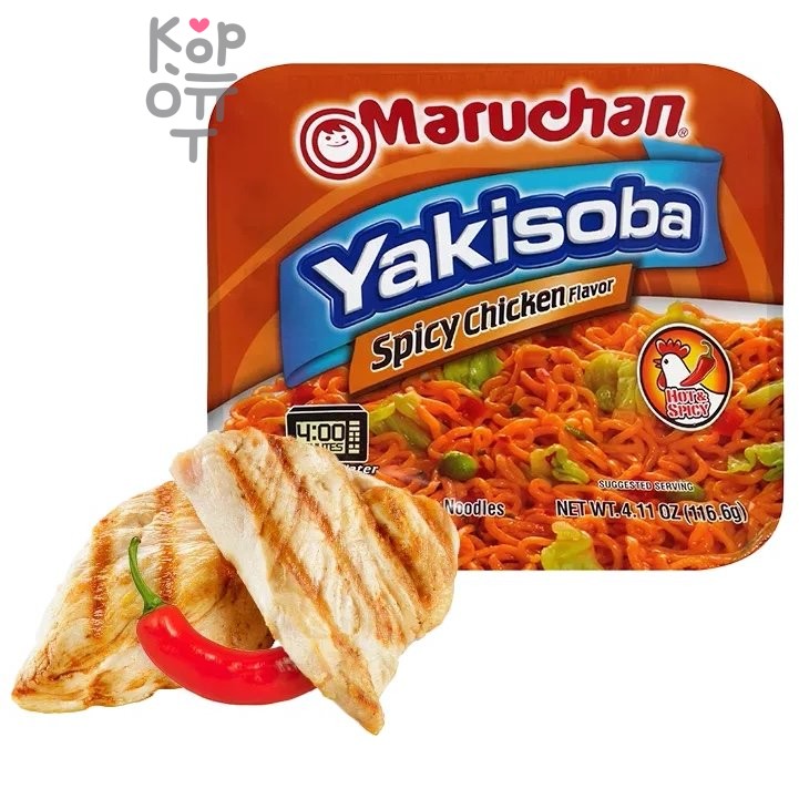 Maruchan Yakisoba Spicy Chicken Flavor - Лапша быстрого приготовления Острая, со вкусом курицы, 112,5гр.