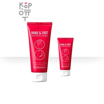 Prorance Hand &amp; Foot Moisture Cream - Увлажняющий крем для рук и ног, 100мл. 