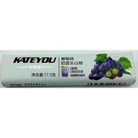Конфеты жевательные CARTEYO Виноград