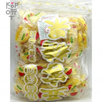 Мармелад Арбуз, 2,5кг