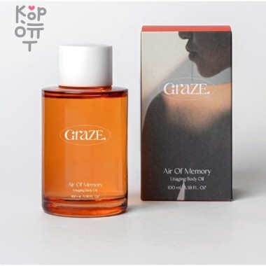 Graze Air Of Memory Unaging Body Oil - Парфюмированное антивозрастное масло для тела с комплексом растительных масел 100мл. — Корейские товары для всей семьи(КорОпт)