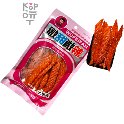 Снэк Wufeifan Foods - Слегка сладкий и слегка пряный снек, большие крылья, 72гр.