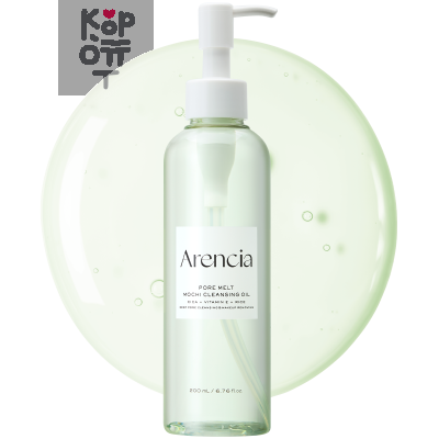 ARENCIA Pore Melt Mochi Cleansing Oil Гидрофильное масло для умывания с экстрактом риса, 200 мл