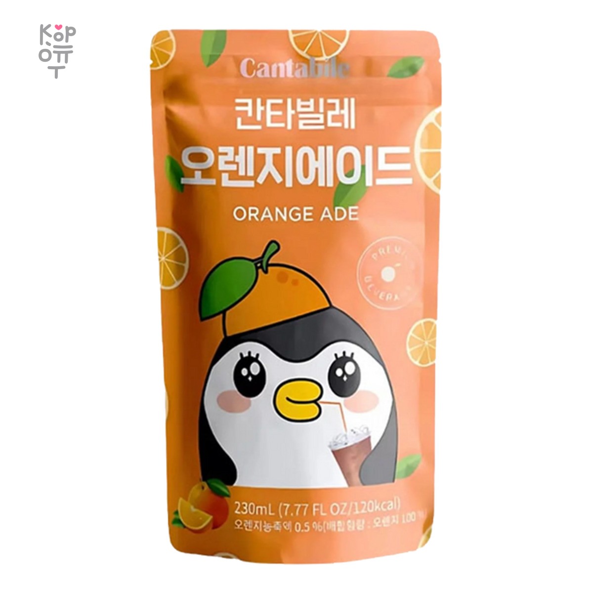 Cantabile Orange Ade — Напиток со вкусом апельсина, 230 мл