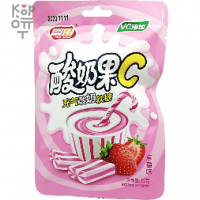 Конфеты VC Yogurt Fruit C - Газированная Йогуртовая помадка с витамином С и вкусом Клубники