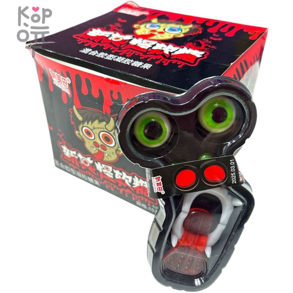 Жевательный мармелад Xing Gummies запчасти вампира с симпатичными глазами, купить с доставкой на дом фото 1 — Корейские товары для всей семьи(КорОпт)