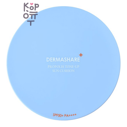 Dermashare Propolis Tone Up Sun Cushion - Кушон солнцезащитный для лица с экстрактом прополиса, 25 г