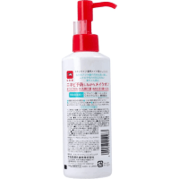 Cow SkinLife Medicated Makeup Remover Gel - Профилактический гель для умывания и удаления макияжа (для проблемной кожи лица, склонной к акне) 150мл.
