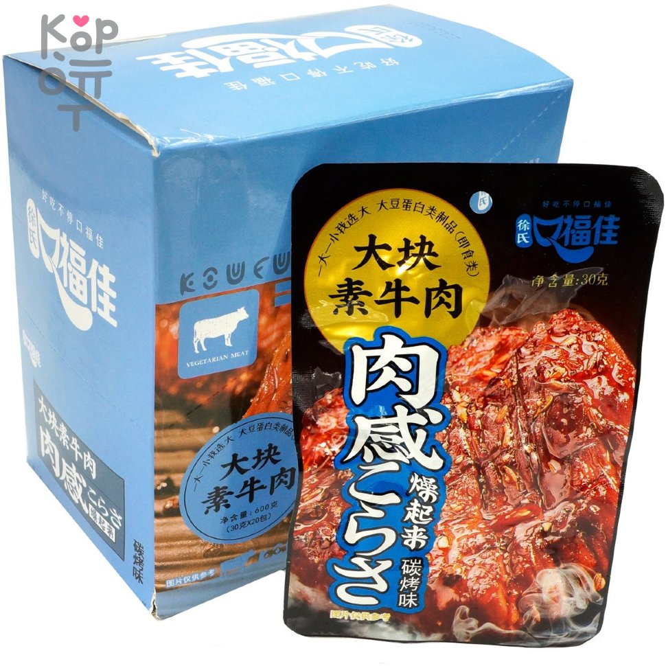 Снек Фудзияма - Большой кусок вегетарианской говядины, со вкусом Барбекю, 30гр., купить с доставкой на дом фото 1 &mdash; Корейские товары для всей семьи(КорОпт)