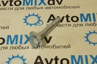 Эксцентрик 48190-22040 0129-002 MARK 2 / CHASER / CRESTA GX10#, JZX10#, LX100, SX100 / CROWN MAJESTA GS151, JZS15#, UZS15# передний AVTOSTAMP