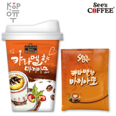 See's Coffee Caramel Macchiato - Кофе быстрорастворимый Макиато со вкусом карамели, 30 г