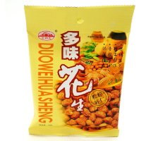 Арахис отборный в глазури Duoweihuasheng, обжаренный со специями, 26гр.