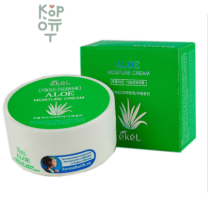 Ekel Aloe Moisture Cream - Увлажняющий крем для лица с экстрактом Алоэ 100гр.