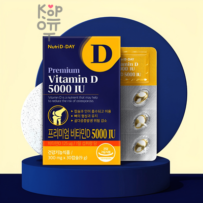 Nutri D-Day Premium Vitamin D 5000IU - Добавки витамин D, 300мг*30капс.