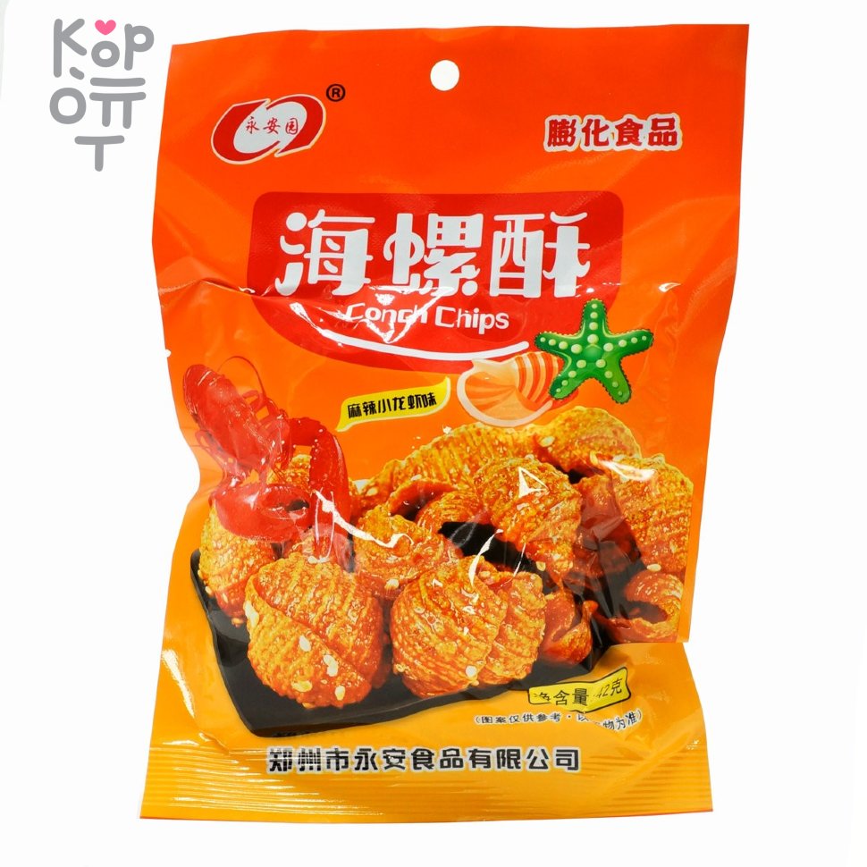 Чипсы - Морские обитатели 42гр., купить с доставкой на дом фото 1 — Корейские товары для всей семьи(КорОпт)