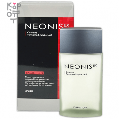 Welcos Neonis EX Emulsion - Увлажняющая эмульсия для мужчин 150мл. 