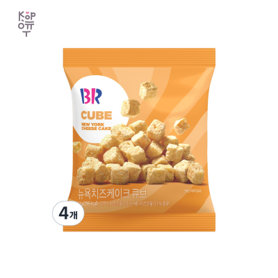 Baskin Robbins New York Cheese Cake Cube — кондитерское изделие со вкусом чизкейка, 52 г