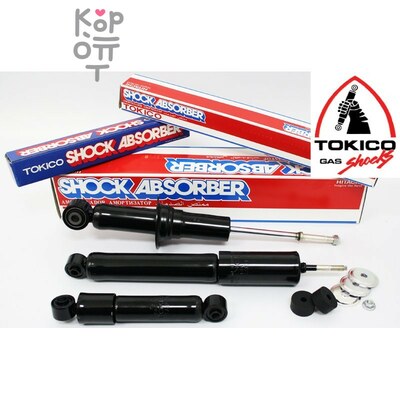 Амортизатор 445079 / 4117 / SL445079 8-97127-301-0 ELF NPR71L '96> TOKICO