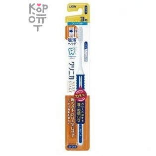 Lion Clinica - Зубная щетка, 3-х рядная, компактная, Средней жёсткости
