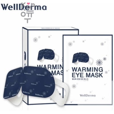 WellDerma Warming Eye Mask - Согревающая и расслабляющая маска для глаз 10 шт
